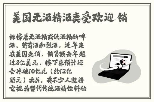 17吃瓜官网黑料