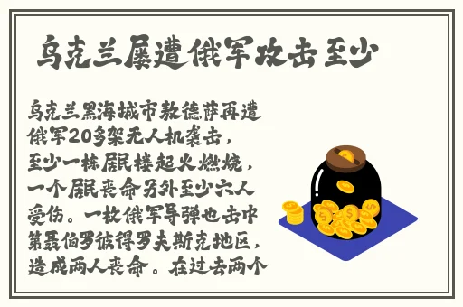 国语自产少妇精品视频蜜桃在线