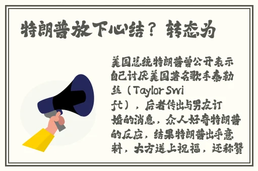 摆出羞耻的姿势 校花