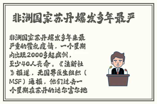 蜜芽tv在线跳转接口