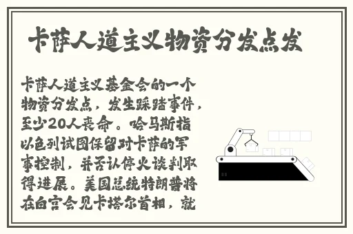 Javaparser**俱乐部
