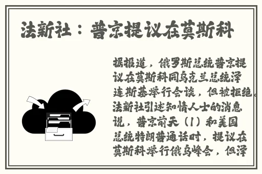 4399在线观看免费完整视频