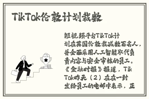 特大巨黑人吊性XXXX